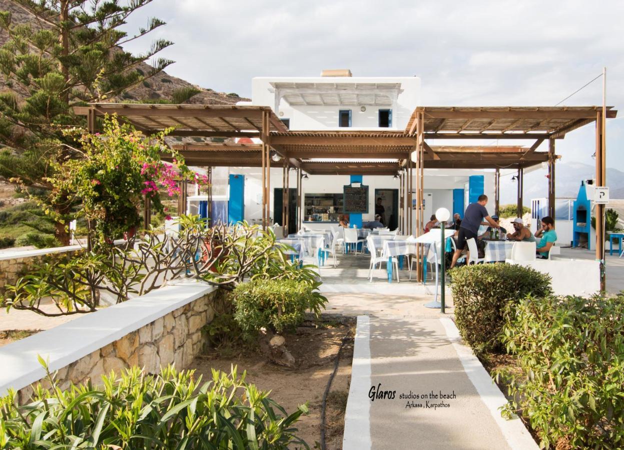 Glaros Luxury Studio On The Beach Daire Arkasa Dış mekan fotoğraf